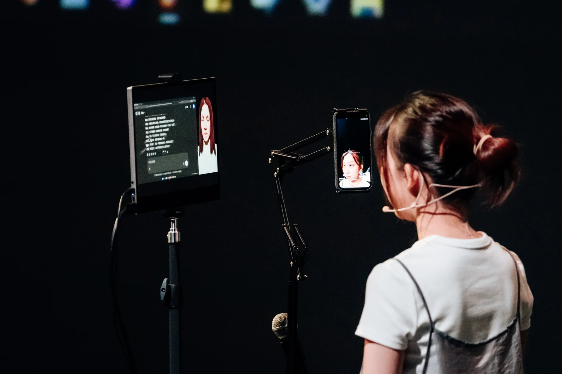 《我們將在天堂，成為一個整體》