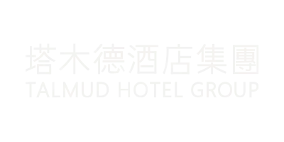 塔木德
