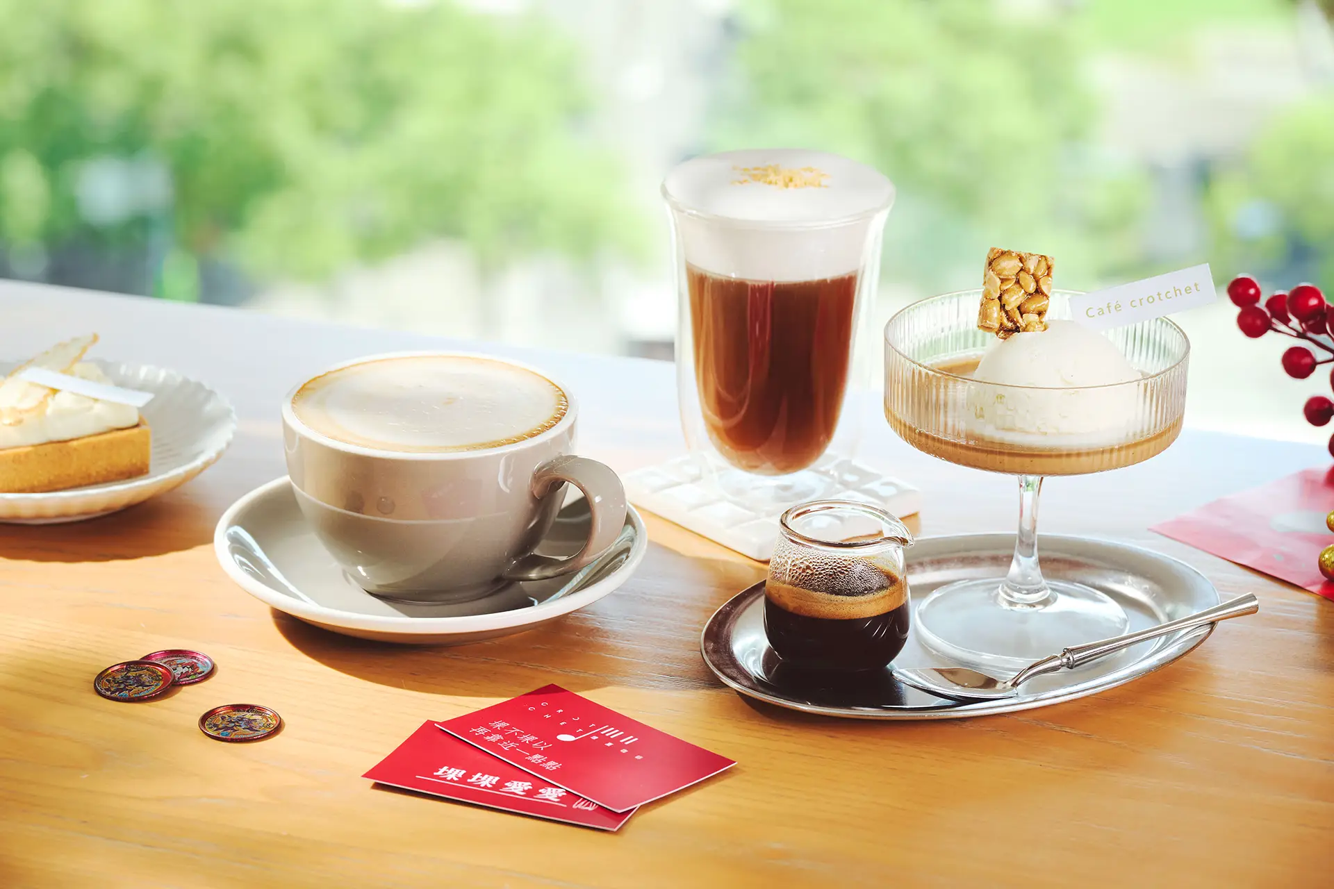 春日新品:懷舊麵茶咖啡、溫拿鐵、阿法奇朵