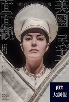 No.15 (2018 11/12月)