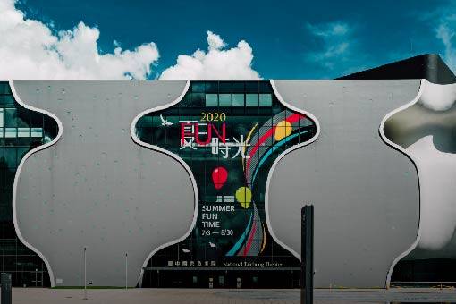 A Theater for Art and Life