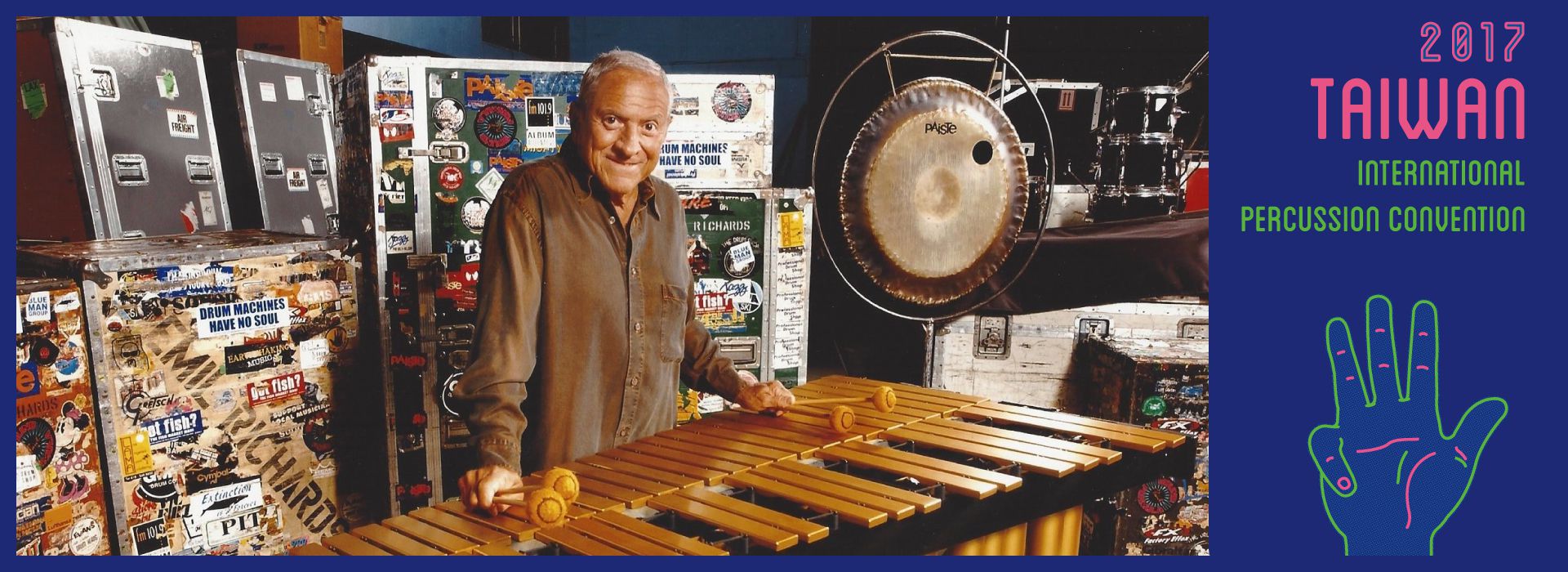 埃米爾爵士四重奏《嬉遊爵士》 Emil Richards Quartet《Jazz Up》