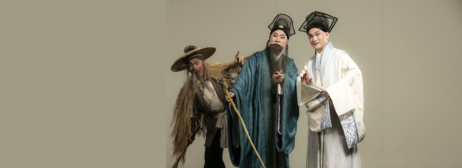 蘇東坡《定風波》-文學劇場 京崑雙奏  國光劇團×趨勢教育基金會