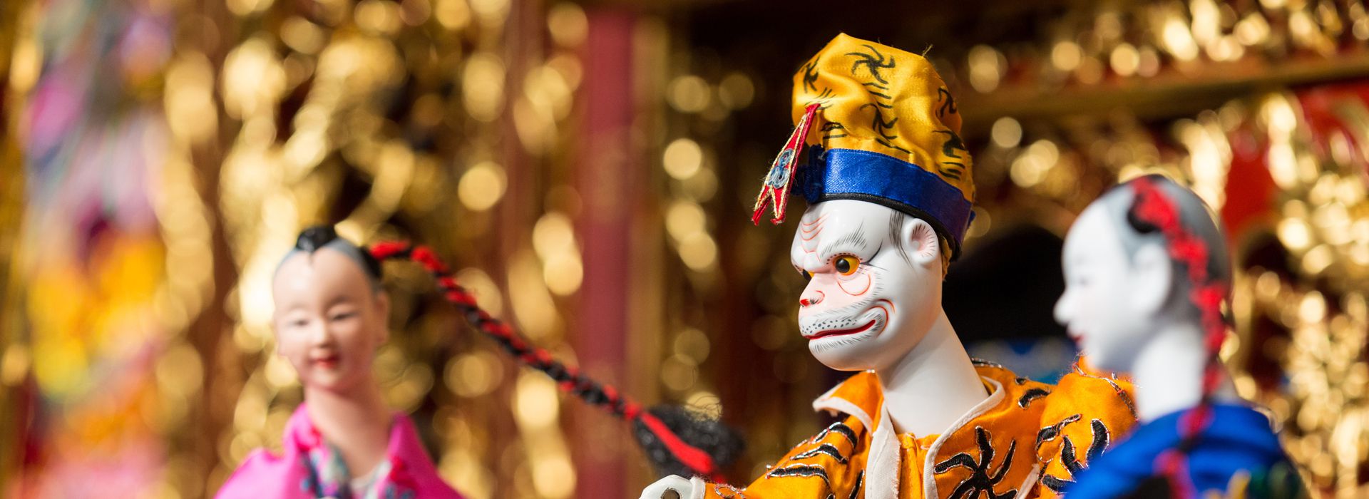 2016 臺中花都藝術季演出徵件計畫─臺北木偶劇團《看偶七十二變》