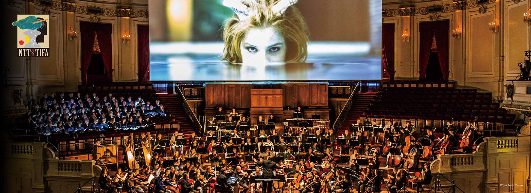 【取消演出公告】2020 NTT-TIFA 盧卡斯．馮魏昆 ╳ 洪毅全 國立臺灣交響樂團《影像協奏曲》