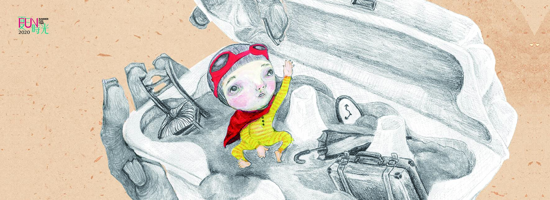 2020 NTT Emerging Artists Project LUO Fei-tsuei × Théâtre des Enfants Terribles One Day with Death