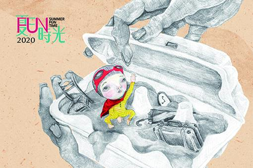 2020 NTT Emerging Artists Project LUO Fei-tsuei × Théâtre des Enfants Terribles One Day with Death