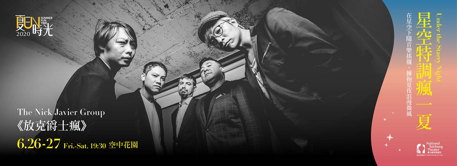 The Nick Javier Group Funk Jazz