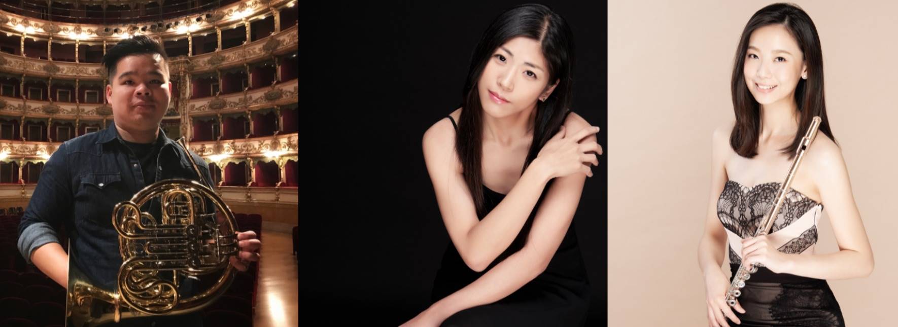 《幾何三重奏》音樂會