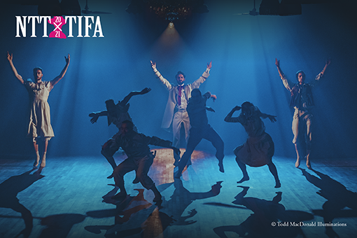 【POSTPONED】2021 NTT-TIFA Hofesh Shechter Company Double Murder
