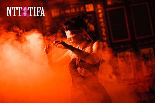 「拚場芸術撞撃」『霊蹤（魂の足跡）』