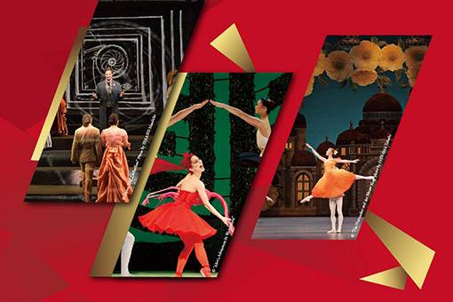 【NTT放映室】春節特映─「在」劇院，看「現場」