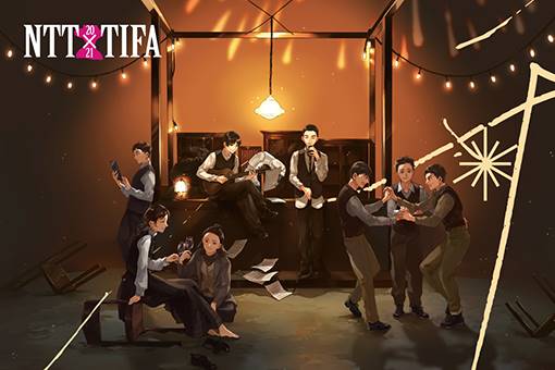 【節目延期公告】2021 NTT-TIFA 黃翊工作室＋《小螞蟻與機器人：遊牧咖啡館》