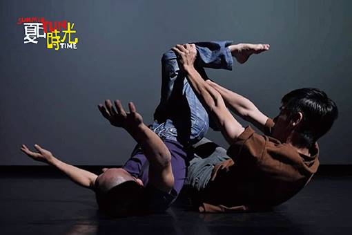 2021 NTT-FUN CHOU Shu-yi & CHENG Chih-chung The Center