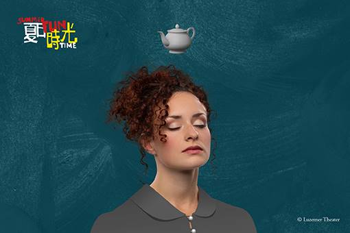 【CANCELLED】2021 NTT-FUN B.DANCE ALICE