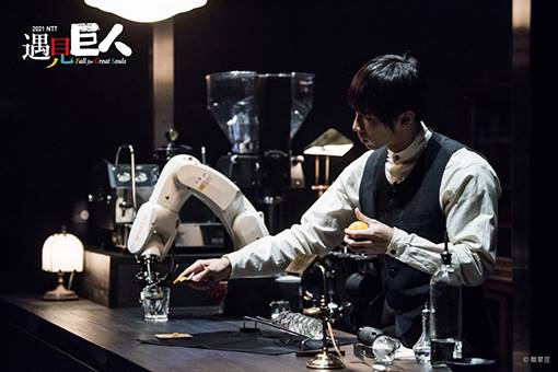 2021 NTT遇見巨人—黃翊工作室＋《小螞蟻與機器人：遊牧咖啡館》