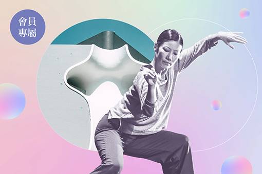 《高年級生的肢體優雅學》與歌劇院共舞篇