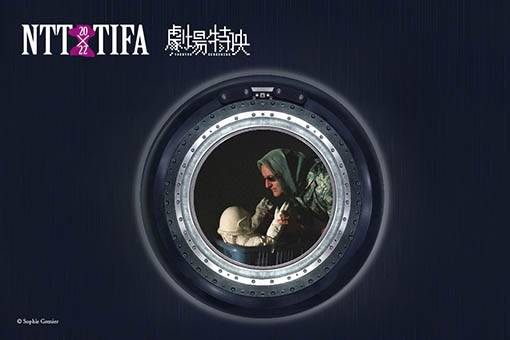 2022 NTT-TIFA Theatre Screening: Robert Lepage╳Yves Jacques╳Ex Machina The Far Side of The Moon