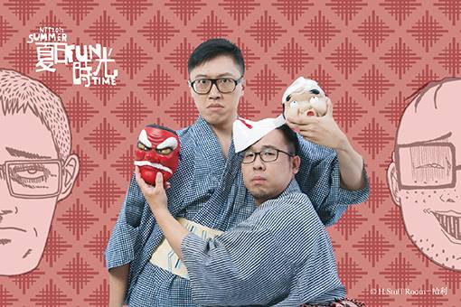 【POSTPONED】2022 NTT-FUN Dacon.come Laugh Live Show Creepy or Happy?