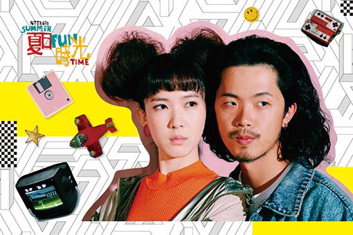 2022 NTT-FUN Yang's Ensemble Love Song: Rhyme for you (Revival)