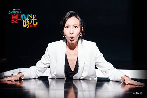 2022夏日放／FUN時光—王安琪╳簡莉穎╳四把椅子劇團╳大慕可可《愛在年老色衰前2.0》