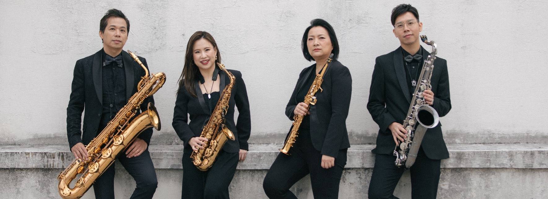 TSJO薩克斯風四重奏 原創作品音樂會