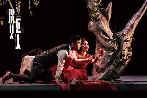 2022 NTT遇見巨人—華格納歌劇《唐懷瑟》