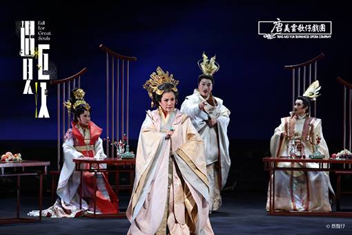 2022 NTT遇見巨人—唐美雲歌仔戲團《冥遊記—帝王之宴》