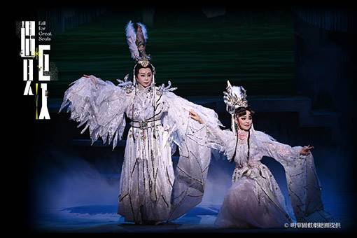 2022 NTT遇見巨人—明華園戲劇總團《八仙傳奇系列—韓湘子》