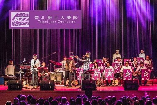 Taiwanese Song Jazz Commission Project Concert