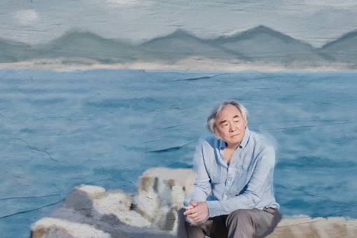 Molteni&C 畫時代｜白建宇鋼琴獨奏會