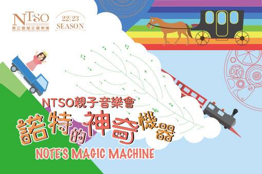 NTSO featuring Note’s Magical Machine