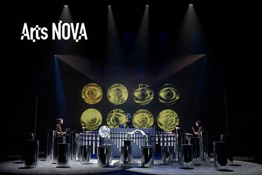 【節目異動公告】2023 NTT Arts NOVA梁基爵《仍…息在零地》