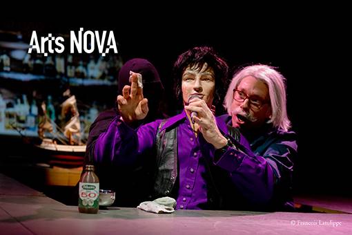 ロベール・ルパージュ╳エクス・マキナ『クルヴィル 1975：青春の波』