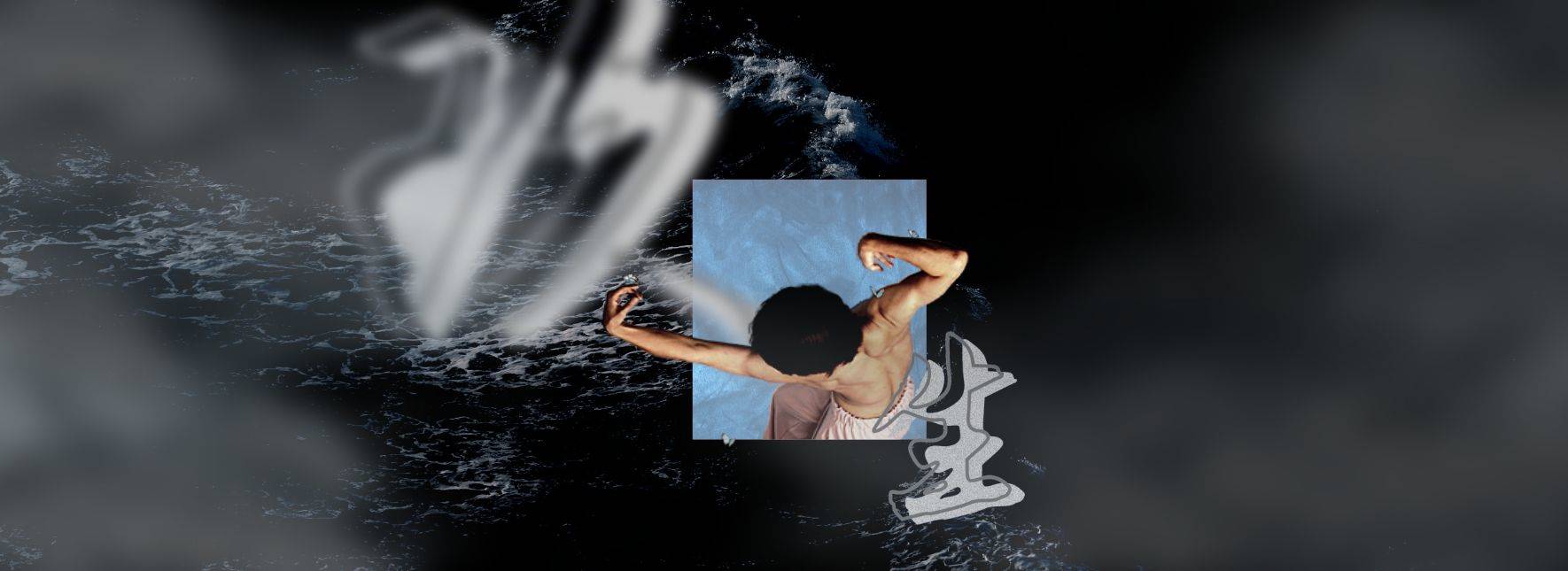 國立臺灣體育運動大學舞蹈學系第二十四屆畢業巡演《玖生》