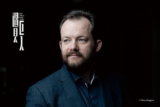 Andris Nelsons & Gewandhausorchester