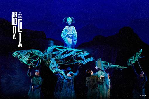 拾念劇集╳無独有偶╳施如芳『鯨の島』