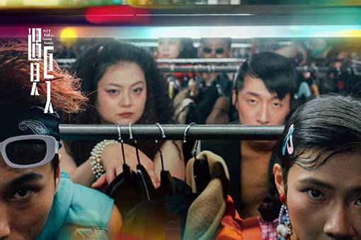 呉子敬╳陳品蓉《R＆J and others》