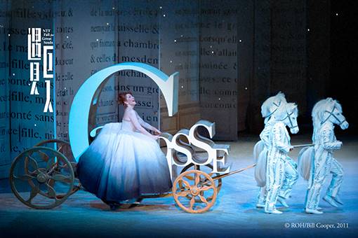 Cendrillon by Jules Massenet