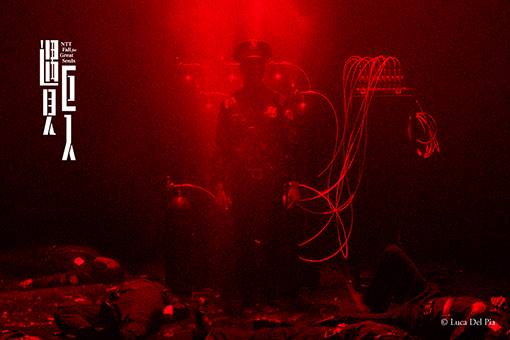 2023 NTT遇見巨人—羅密歐．卡士鐵路奇《兄弟們》