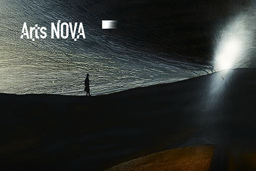 ネオ・クラシック室内楽団-サウンドスケープシアター『光を求めて―江賢二の世界へ』