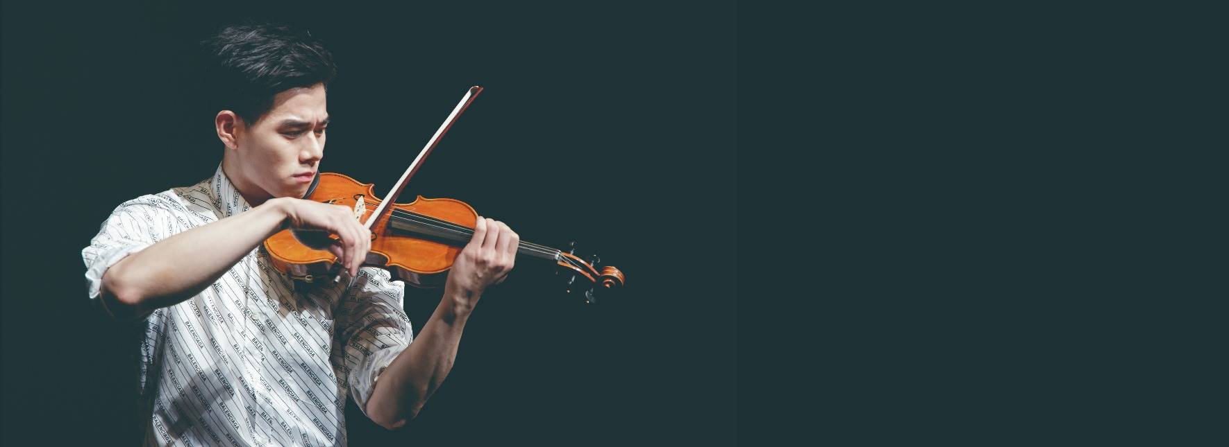 李齊小提琴獨奏會—樂來樂有趣