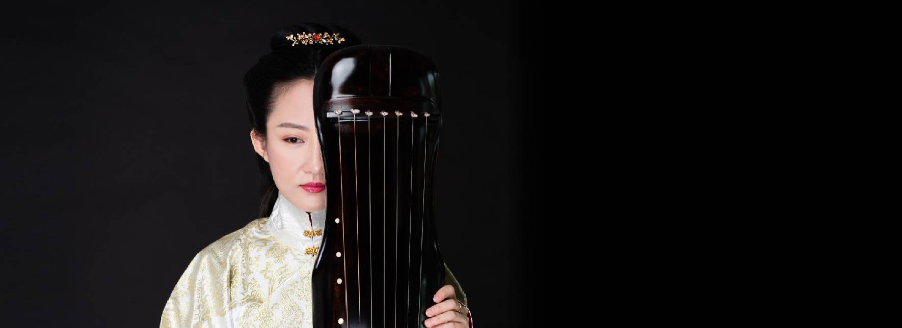 《遊．廣陵》石冰古琴獨奏會