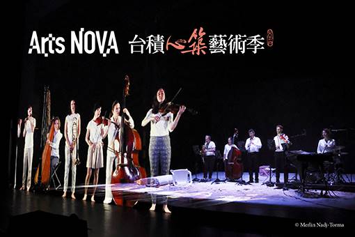 【主題講座】絕對不典型！─里米尼紀錄劇團