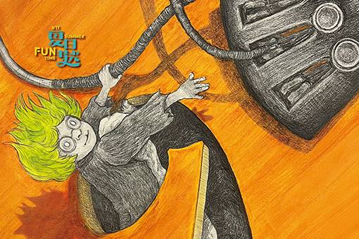 2024夏日放／FUN時光─頑劇場《HEY! YOU—阿羅與他的大提琴》