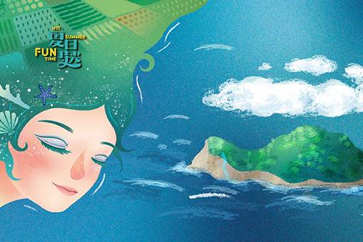 2024夏日放／FUN時光—風神寶寶兒童劇團《噶瑪蘭公主與烏龜將軍》