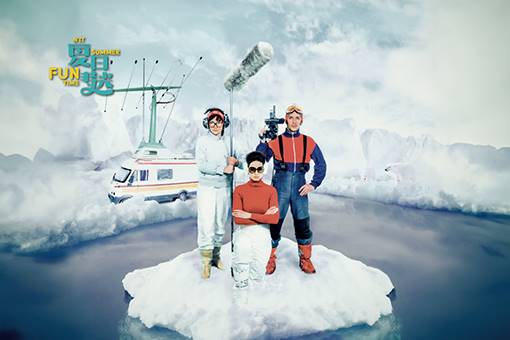 Company Focus×Company Chaliwaté 『Dimanche』（最後の日曜日）