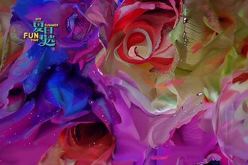 2023-2024 NTT Artist-in-Residence YEH Ting-hao Reverberation of Illusions