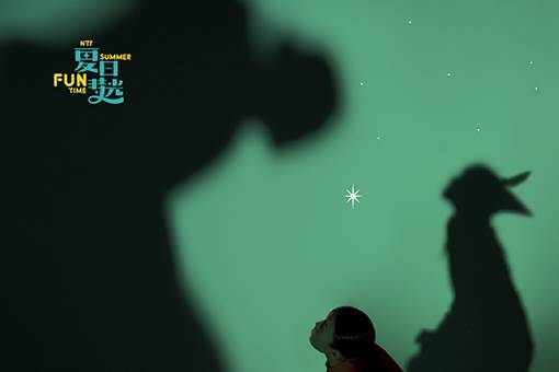 Hung Dance Peter Pan