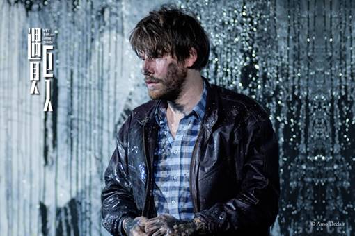 Schaubühne Berlin An Enemy of the People